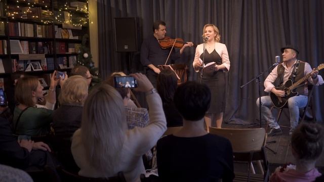 Презентация сборника стихов Елены Кобяк "ИЗБРАННОЕ. ДЛЯ ВСЕХ И ДЛЯ КАЖДОГО" смотреть онлайн