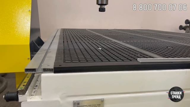 Тестовый запуск фрезерного станка ЧПУ 2130 | Станки трейд смотреть онлайн