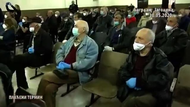 ТИМ ЗА ЈАГОДИНУ - ДРАГАН МАРКОВИЋ ПАЛМА - ДОМАЋИНСКИ ! смотреть онлайн