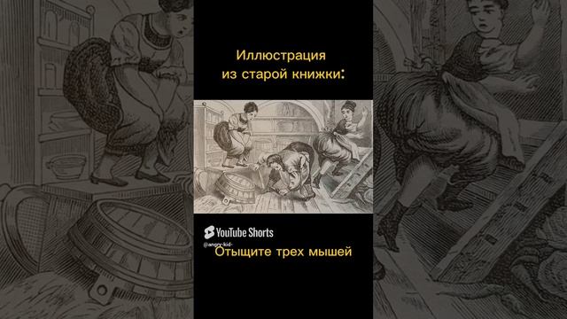 Тест на внимательность смотреть онлайн