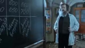 Раствор коварен  Менделеев Д И