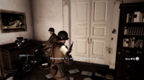 мафия 2 прохождение