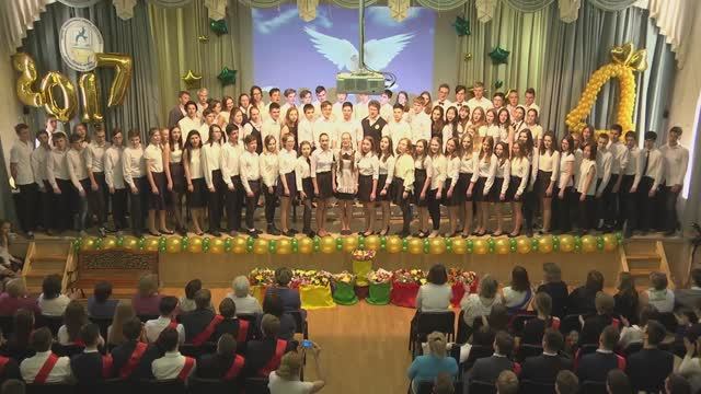 Последний звонок 2017 смотреть онлайн