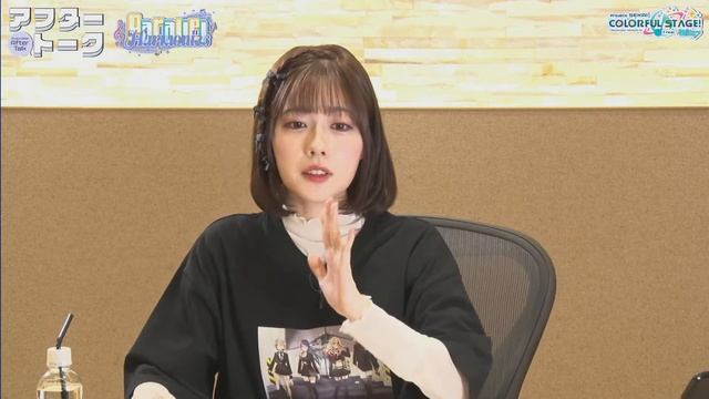 プロセカアフタートーク Parallel Harmonies編 смотреть онлайн