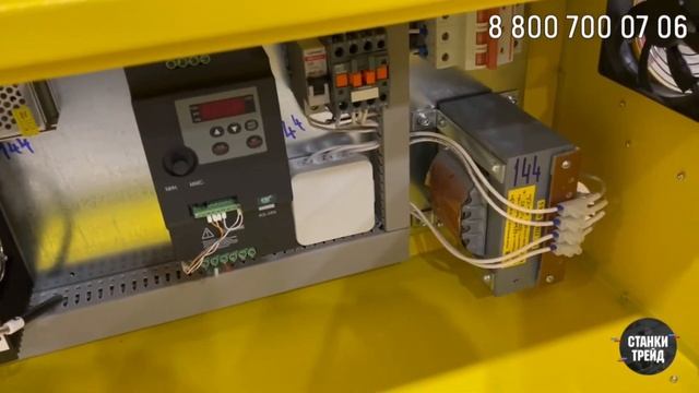 Фрезерный станок ЧПУ 1325 | Станки трейд смотреть онлайн