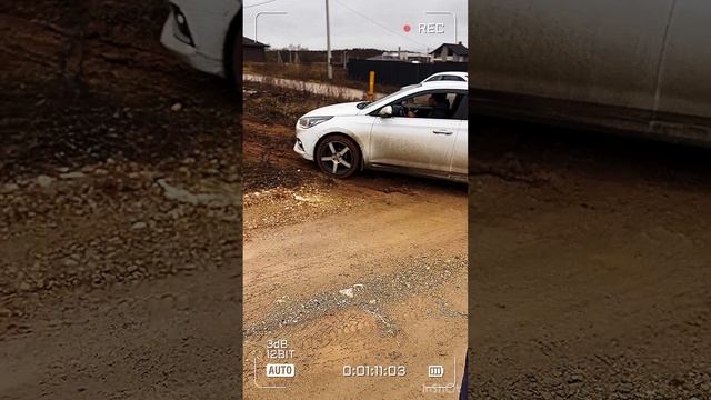 Поехали на дачу)) сделать уборку 🔥