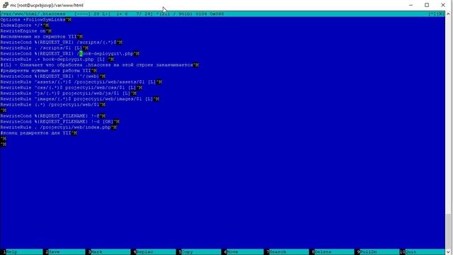 Простая настройка htaccess для YII2 на apache2. Ubuntu server 22. смотреть онлайн