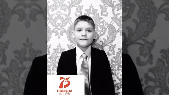 С.Михалков "После Победы" (читает Белоцерковский Александр, 2 класс) смотреть онлайн