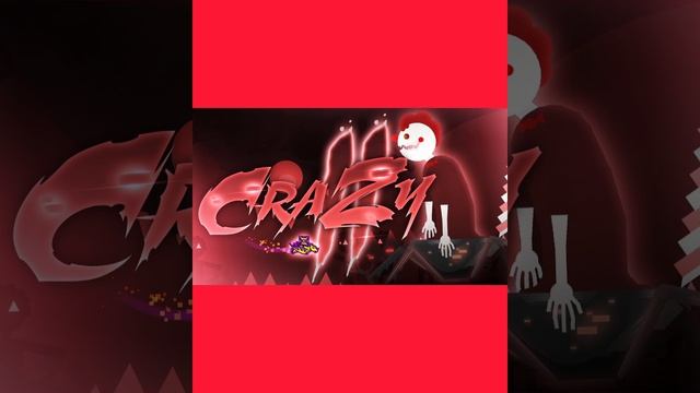 crazy II, сумасшедший 2, geometry dash, геометри дашь, песня уровня crazy II. смотреть онлайн