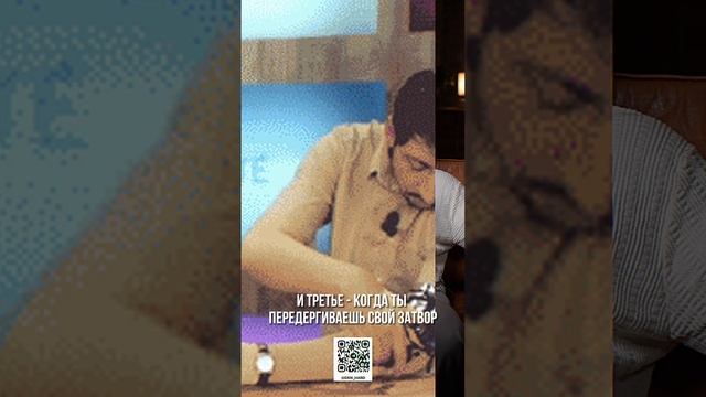 Как сбросить стресс перед сексом_ Как успокоить себя перед сексом_ смотреть онлайн