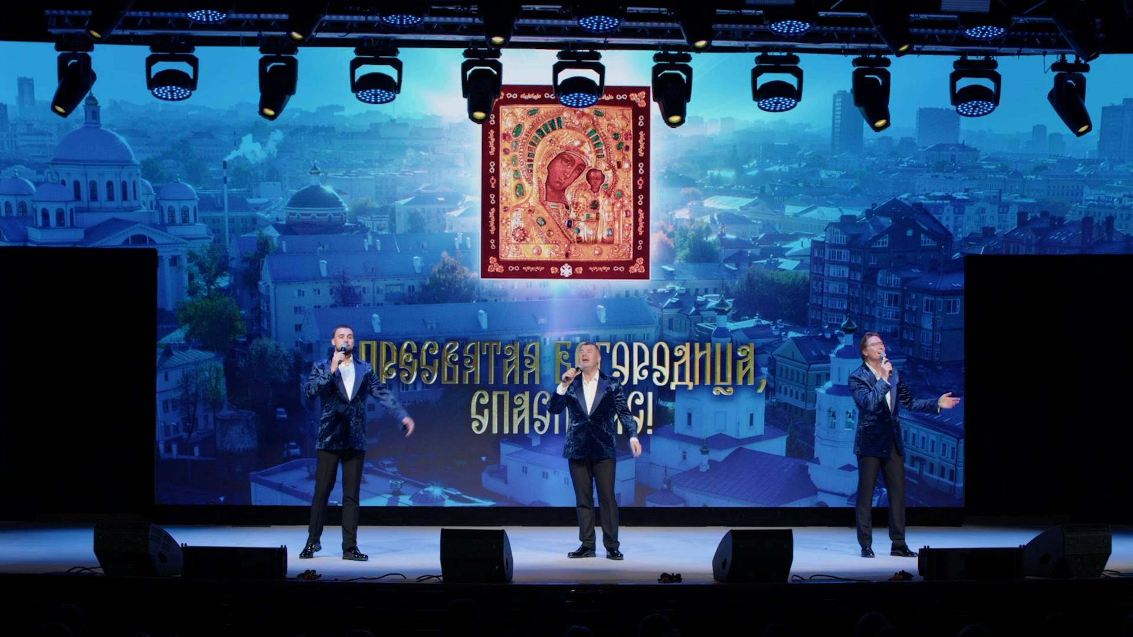 Концерт Арт-группы Ларго | Казань | 4 ноября 2024 года в КРК «Пирамида» смотреть онлайн