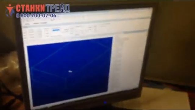 Настольный фрезерный станок с низким столом запуск станка смотреть онлайн