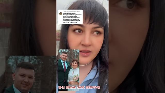 +18 Хароми жалаб  е огзинга...... #musofirlar #migrantlar #musofir