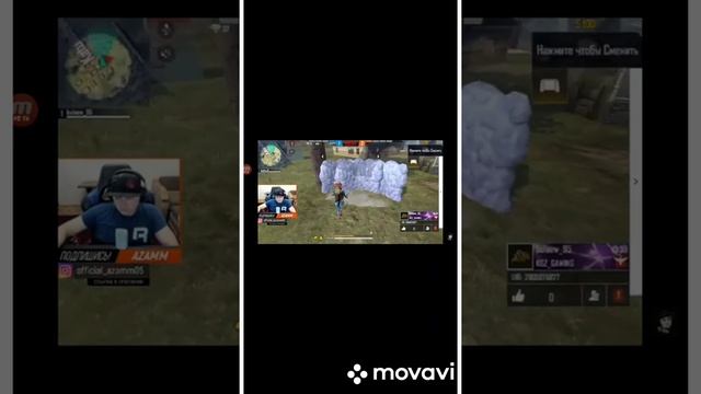 ТРЕШЕР ПРОТИВ ЧИТЕРА.ЧИТЕР ДАЛ ХЕДШОТ ТРЕШЕРУ.АЗАМ В ШОКЕ. смотреть онлайн