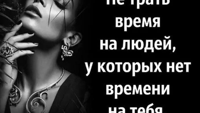 Не тратте Жизнь(cover)Haim смотреть онлайн