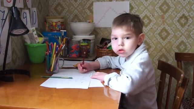 Улым смотреть онлайн