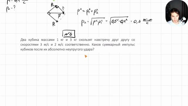 Untitled смотреть онлайн