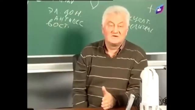 Важность окислительно-восстановительного потенциала воды для здоровья человека смотреть онлайн