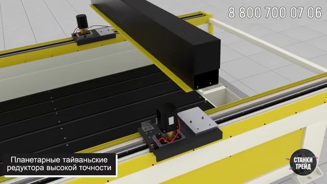 Фрезерный станок ЧПУ для обработки камня и мягких металлов российского производителя Станки Трейд смотреть онлайн