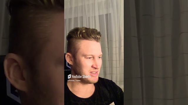 Вот что вы пропустили за ночь 😁 #shorts смотреть онлайн