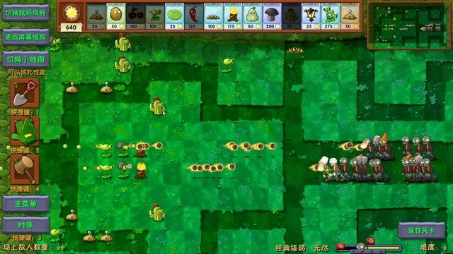ПВЗ резня на огороде, мы выстояли! 😎 Plants VS Zombies Fusion Mod смотреть онлайн