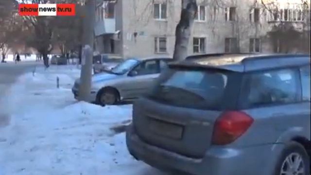 Нарк под окном ищет клад и обламывается Real video смотреть онлайн