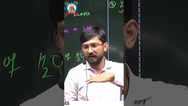 Bermuda Triangle | Chemistry by Arun Dixit Sir | AIR 11(NET JRF) смотреть онлайн