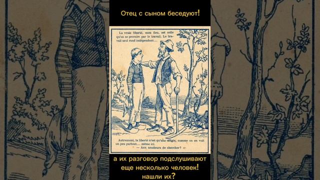 Тест на внимательность смотреть онлайн