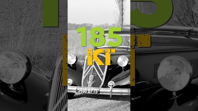 Как французы увели дейтерий из под носа абвера смотреть онлайн