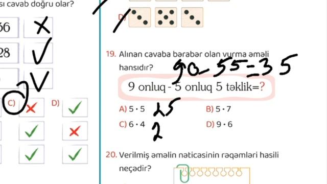 2-ci sinif sınaq. İzə nəşriyyatı. Aylıq bilik qiymətləndirmə -7. 50 sual смотреть онлайн