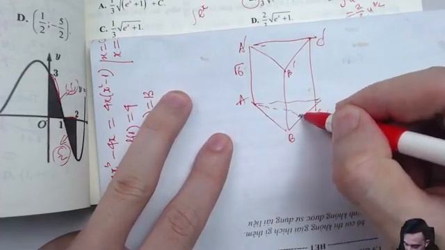 Thầy Tuấn - Toán 12 - Luyện đề смотреть онлайн