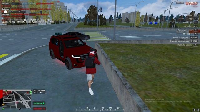 Grand Theft Auto V 2024.11.19 - 01.47.22.29.DVR - Trim смотреть онлайн