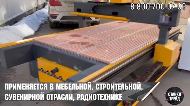 Обзор на фрезерный станок Orson 1325. Пуско-наладочные работы в г. Жиздра| Станки Трейд смотреть онлайн