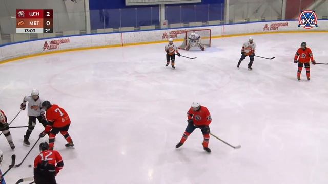 2007 | Центр - Метеор | 20.04.2024 смотреть онлайн