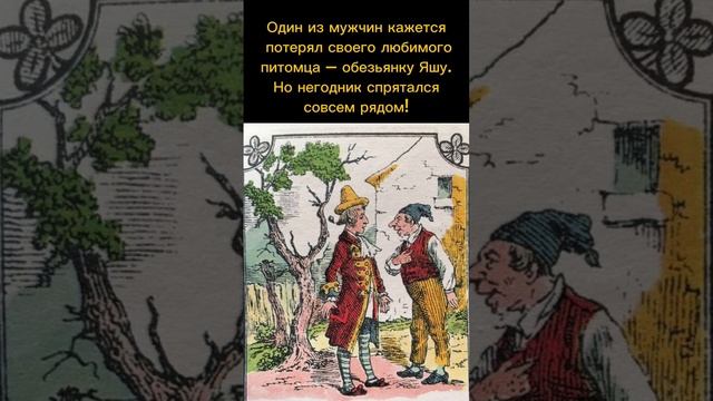 Тест на внимательность смотреть онлайн