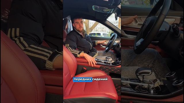 Как вам состояние нашего Jetour X70+? смотреть онлайн