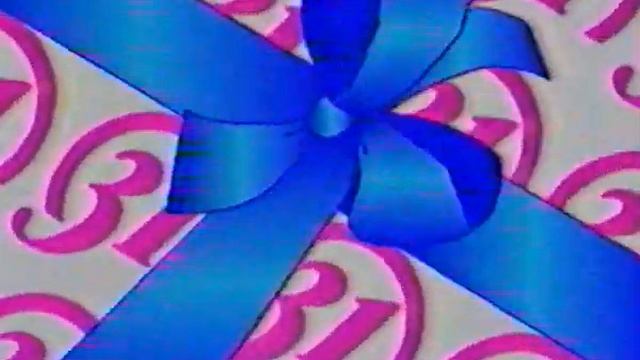 Рекламный блок ОРТ 01.01.96 смотреть онлайн