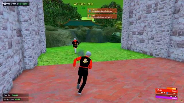 Mystic University - PH VS LG смотреть онлайн