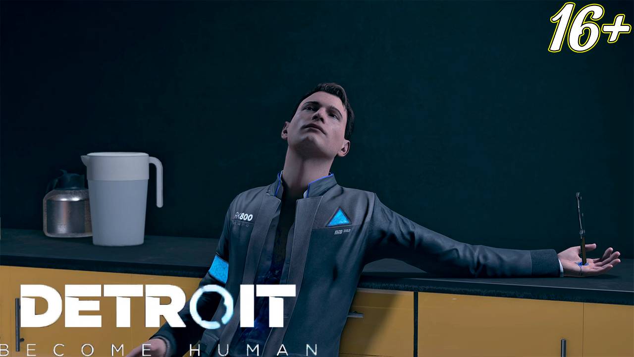 ГИБЛОЕ ДЕЛО ➤ Detroit: Become Human смотреть онлайн