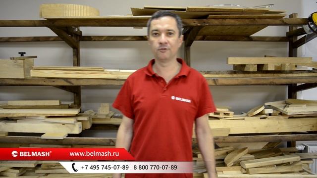 BELMASH SDR 2200 | Обзор | Подготовка к работе смотреть онлайн