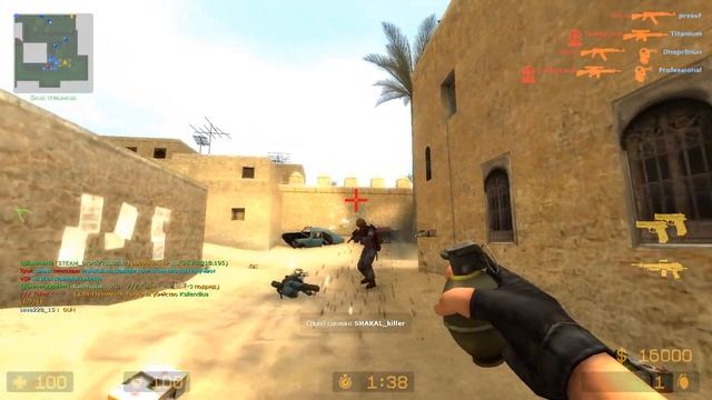 hl2 2023 11 12 17 45 27 259 смотреть онлайн