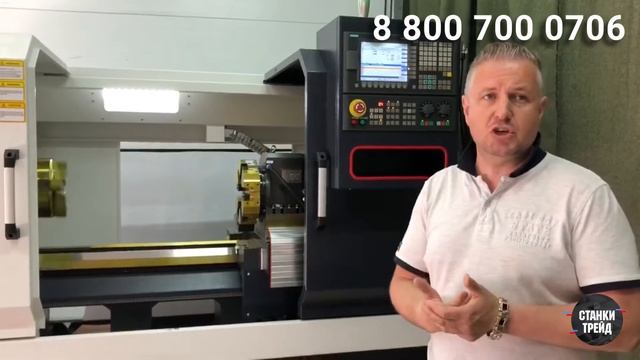 В чем различие токарных станков с ЧПУ 6150 и 6150V смотреть онлайн