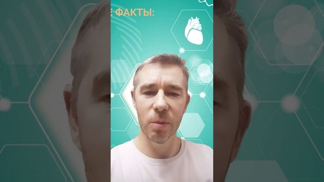 Как дефицит Магния сокращает нашу Жизнь! смотреть онлайн