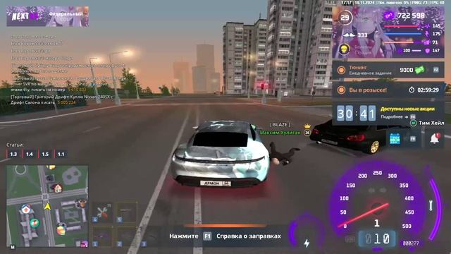 хех смотреть онлайн