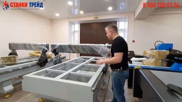 Мы запустили сборку фрезеров ЧПУ фрезерные станки с ЧПУ смотреть онлайн