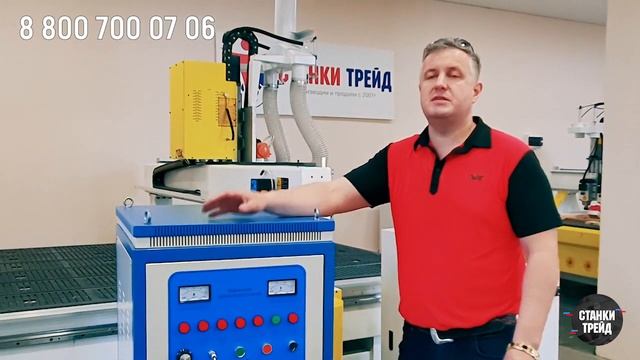 Обзор ТВЧ установок Orson 50 и Orson 30 смотреть онлайн