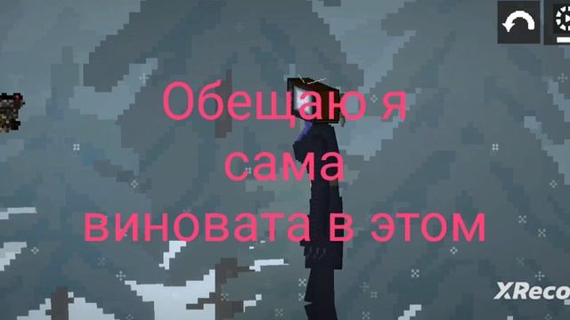 Тв вумен спикер Вумен камера Вумен и коричневый камера мэн (финал) смотреть онлайн