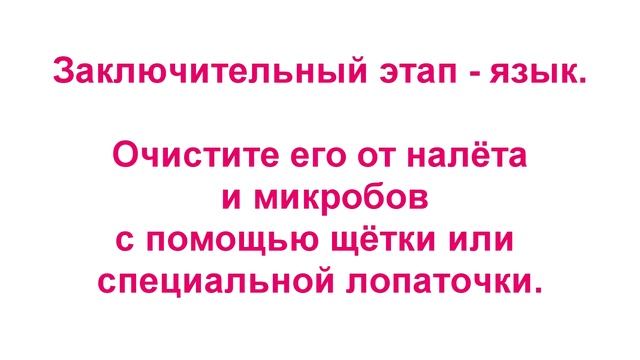 В стоматологии «Все Свои» спасут ваши зубы!