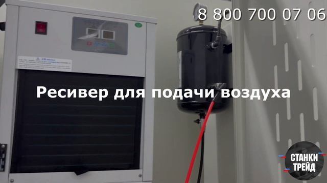 В чем отличие вертикально фрезерного обрабатывающего центра от фрезерных станков портального типа | смотреть онлайн