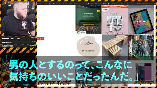 リラックスできる物語...1744 смотреть онлайн